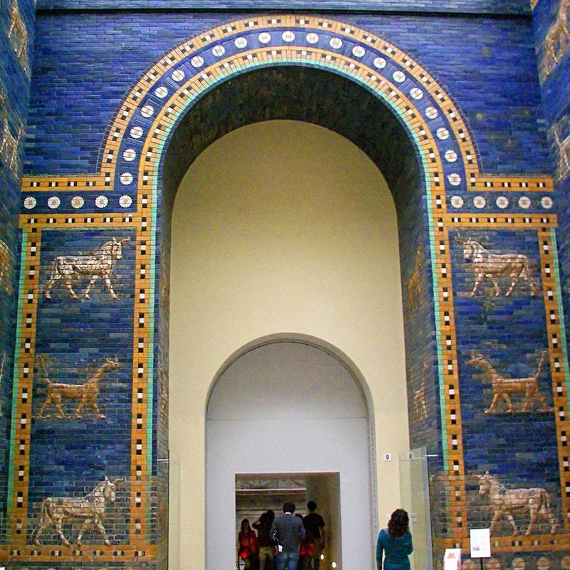Pergamon Müzesi Bileti , Berlin Müzeler Adası, Almanya