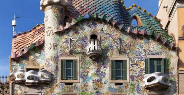 Casa Batllo Dış Cephesinden detaylar - Casa Batllo Bilet Türleri ve Rehberi, Barselona, İspanya