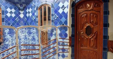 Casa Batllo içerisinden detaylar, Barselona, İspanya - Casa Batllo Bilet Türleri