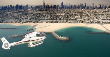 Dubai Helikopter Turu