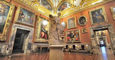 Pitti Sarayı ve Palatine Galerisi
