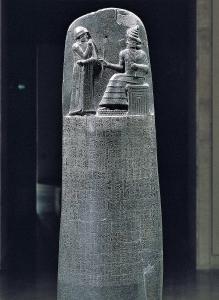 Hammurabi Kanunları - Louvre Müzesi'nde 227 no'lu odada sizi bekliyor.