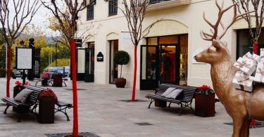 La Roca Village Designer Outlet Alışveriş Merkezi Turu