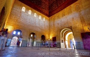 Nasri Sarayı içinden kareler - El Hamra Sarayı