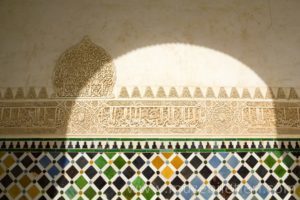Nasri Sarayı'ndaki nefes kesen duvar süslemeleri - El Hamra Sarayı
